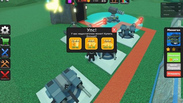 Roblox!!!!!Defender's Depot - Tower Defense!!!!!!! смотреть онлайн