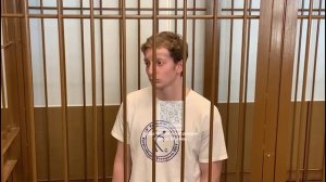 СЫН МИЛЛИАРДЕРА БАЖАЕВА ОТПРАВИЛСЯ В СИЗО