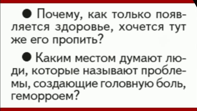 Пряничников Олег