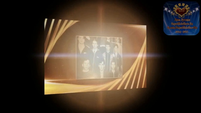 Поздравление на Юбилей 45 лет! Любимому Мужу и папе! - Слайд шоу на заказ смотреть онлайн