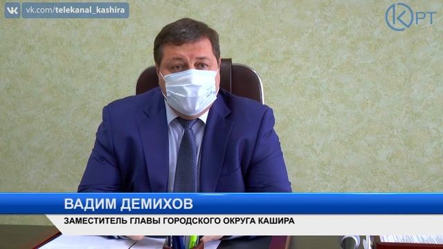 ПРОДОЛЖЕНИЕ РАБОТ ПО БЛАГОУСТРОЙСТВУ УЛ.САДОВОЙ смотреть онлайн