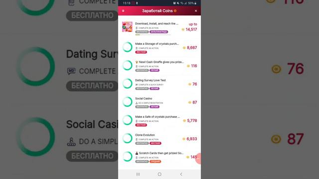 БЕСПЛАТНЫЕ ЮСИ В ПАБГ ГАРАНТИЯ 100% НЕ КАКОЙ БАН смотреть онлайн