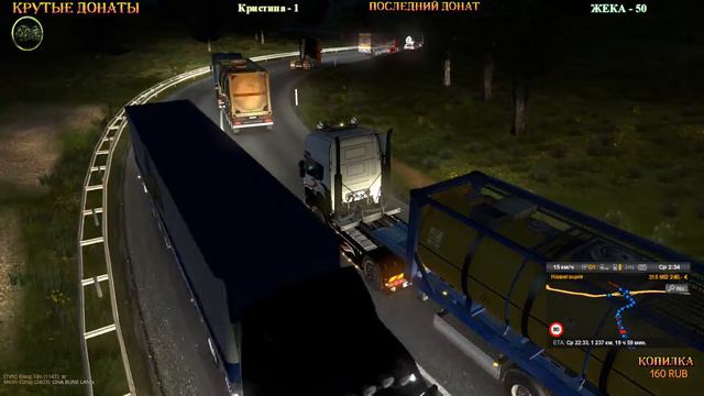 ETS 2 дорога дураков [Mr. Morgan] смотреть онлайн