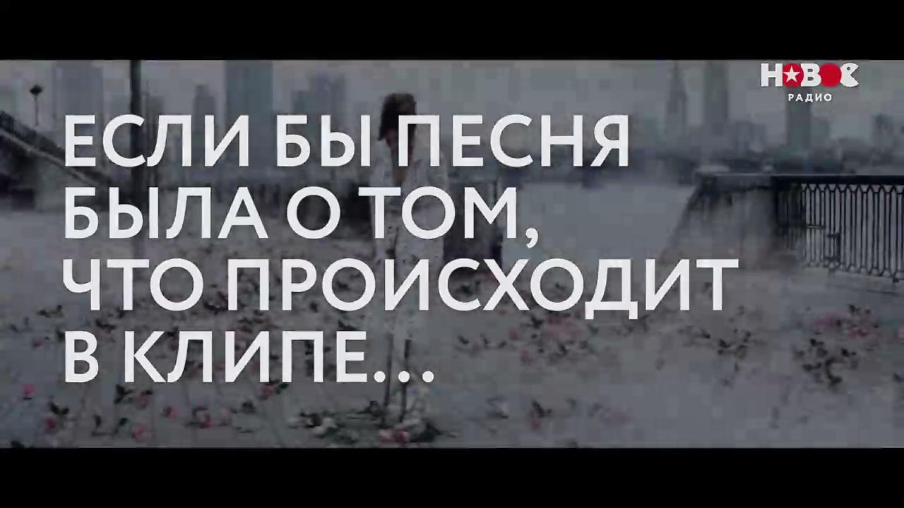 Ани Лорак - Удержи моё сердце (пародия)