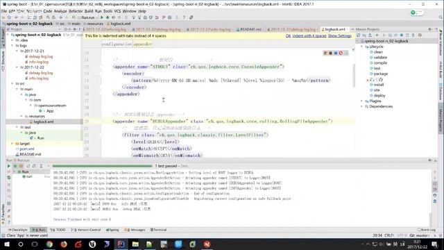 (java)spring-boot-n_02-logback смотреть онлайн