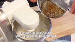 Домашняя нуга: как приготовить, рецепт [ CookBook | Рецепты ]