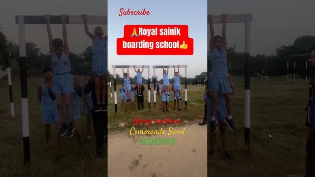 10 Chin-up || Royal ￼Sainik boarding school || LKG -12 class admission open with study co education смотреть онлайн
