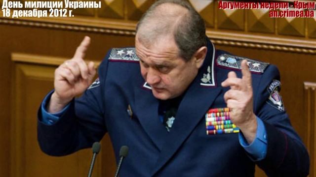 Могилев день милиции смотреть онлайн