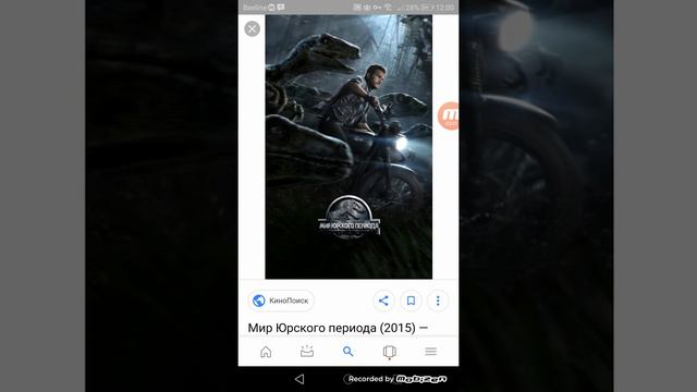 Топ 5 моих любимых фильмов (здесь не все фильмы) смотреть онлайн