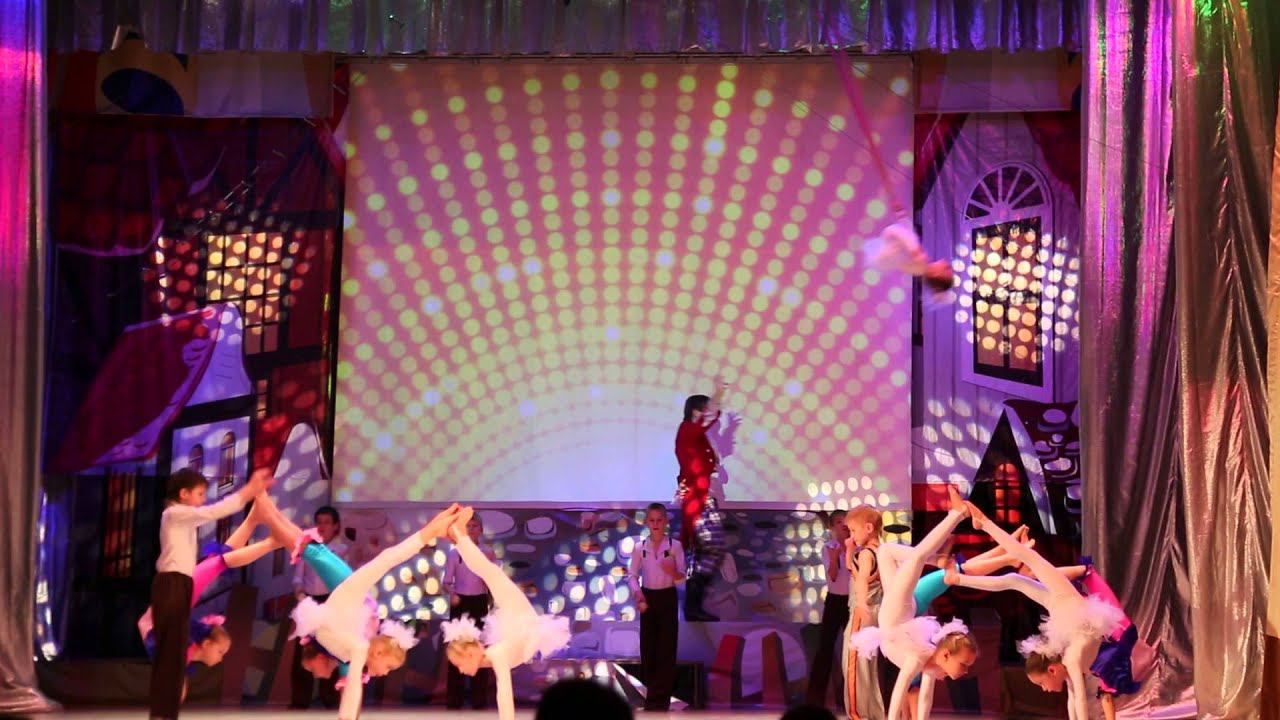 "Цирк дрессированных детей". Заслуженный цирк "Аншлаг" смотреть онлайн