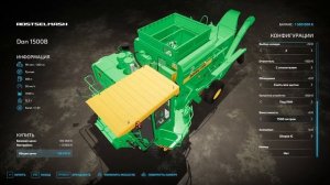 FS 22 - Обзор мода Дон 1500Б