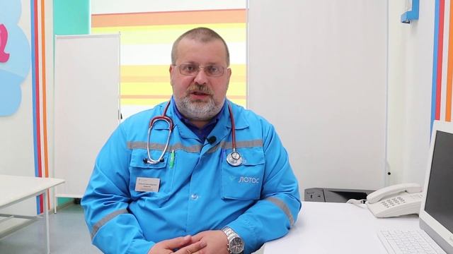 Первая помощь при травмах смотреть онлайн