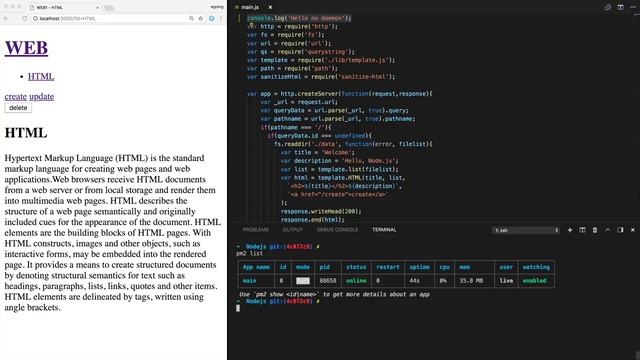 63 Node js 49 보충수업 PM2 사용법 смотреть онлайн