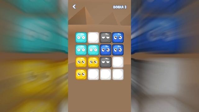 Игра Чубрики | ВКонтакте и Яндекс Игры — играть бесплатно онлайн смотреть онлайн