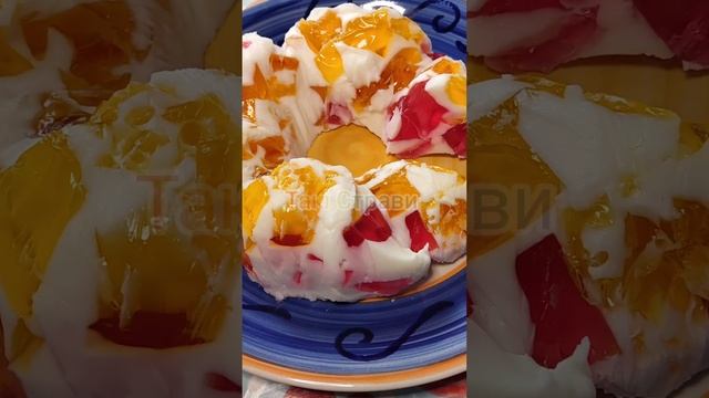 Бите скло: рецепт десерту з желе - простий, смачний та доступний смаколик - вже на каналі ?? смотреть онлайн