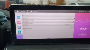 Интернет в Haval Jolion