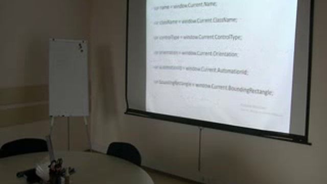 C# UI Automation by Persikov Anatolii part 1 19 02 14 смотреть онлайн