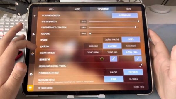 РАСКЛАДКА BLACK SKY В 5 ПАЛЬЦЕВ STANDOFF 2