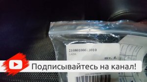 GEELY COOLRAY Реальный Обьём Топливного Бака⛽Дорабатываю Сидение,Шум Стоек?Тест Выключаю ДВС на Ход