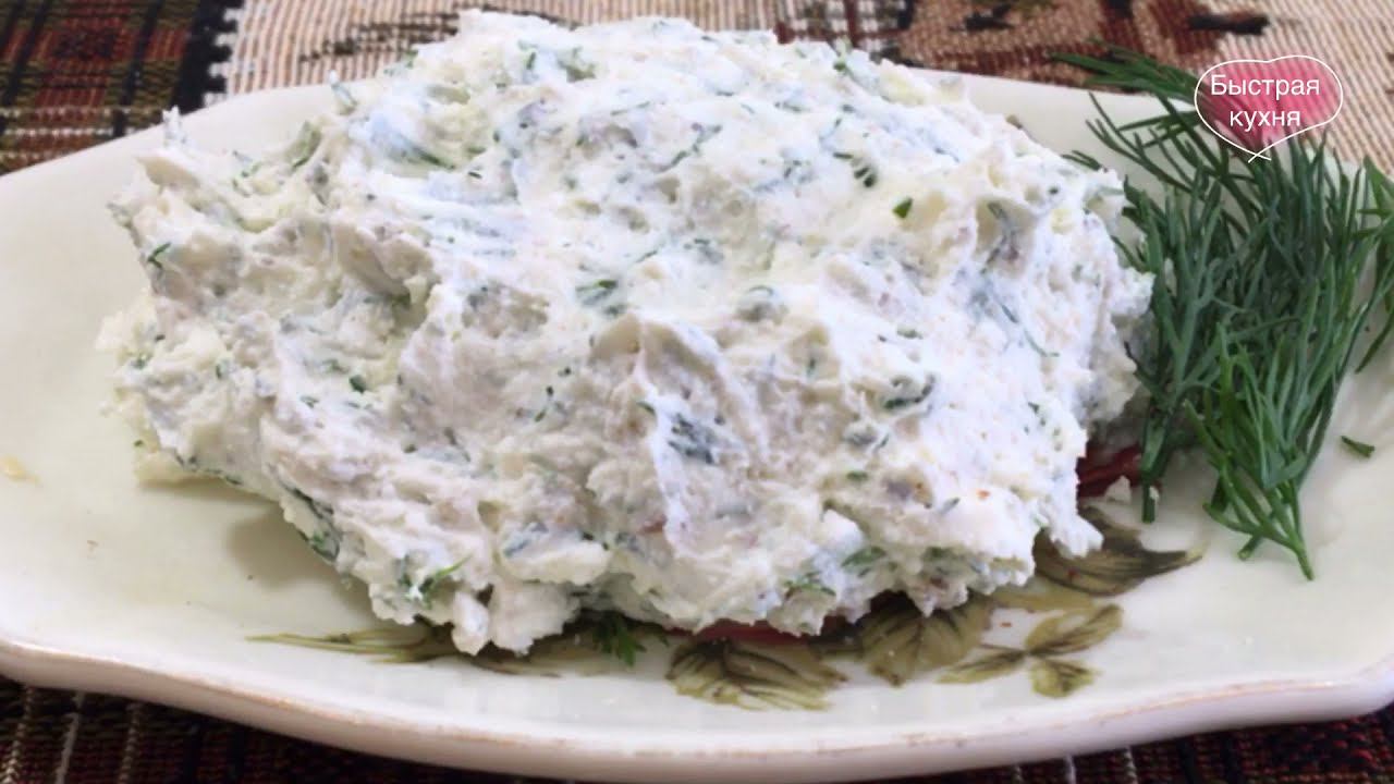 Удивительная намазка на хлеб, лаваш... Супер начинка для овощей! смотреть онлайн