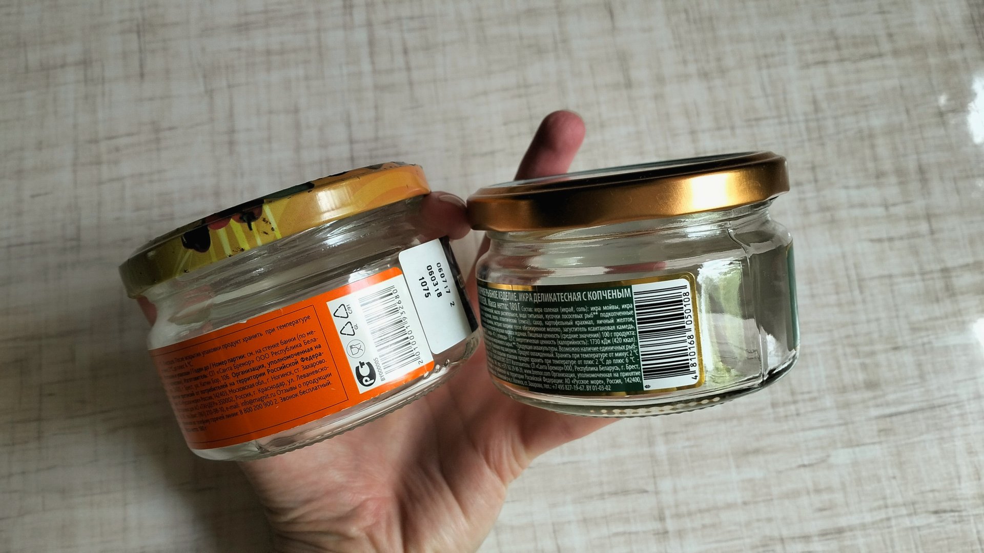 Стеклянные БАНОЧКИ Никогда не Выкидываю, Переделываю в Нужные Применение для Дома и Кухни. смотреть онлайн