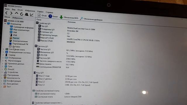 Учебник по Творчеству