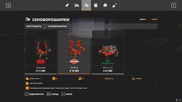 Farming Simulator 19 НИ ЧЕЙНАЯ ЗЕМЛЯ No Man's Land ОСВОЕНИЕ #1 смотреть онлайн