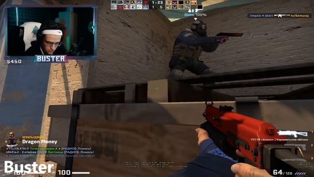 Реакция Стримеров на Запрещённое Слово смотреть онлайн