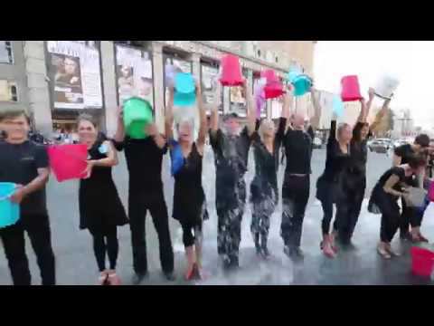 "Ice Bucket Challenge" - 2014 Igor Moiseyev Ballet смотреть онлайн