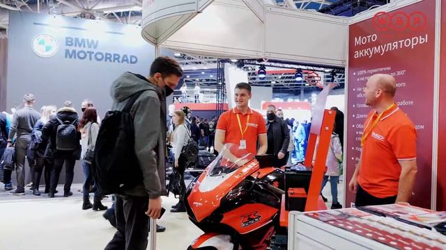 Выставка  МОТОВЕСНА - 2021 мото аккумуляторы WBR
