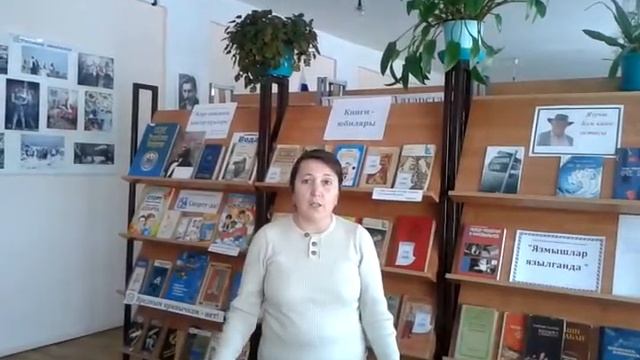 Сабирова Фирая "Осел и соловей" смотреть онлайн