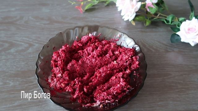 Салат «Любовница». Праздничный салат из простых продуктов! смотреть онлайн