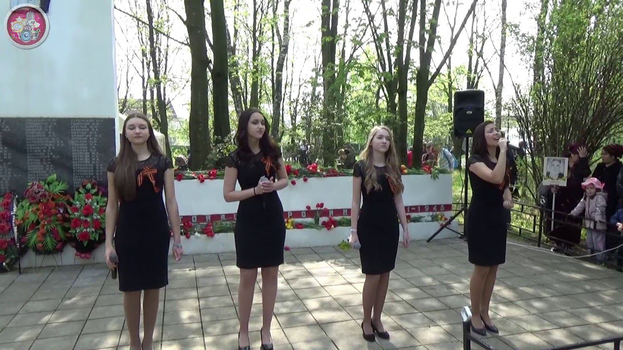 Импульс - За тебя, Родина мать смотреть онлайн