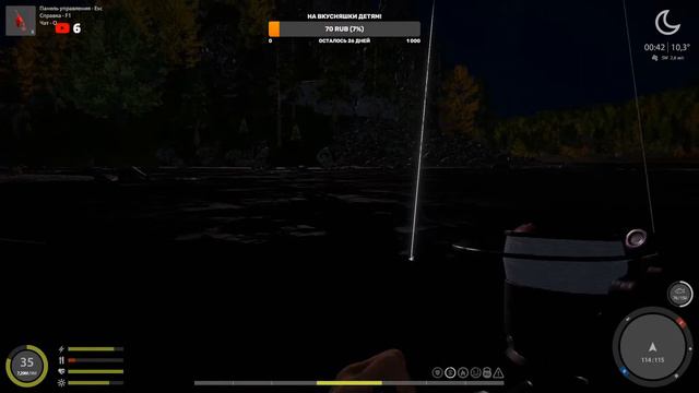 [СТРИМ] РУССКАЯ РЫБАЛКА 4. В ПОИСКАХ ТРОФЕЯ, ОБЩЕНИЕ, ОТДЫХ смотреть онлайн