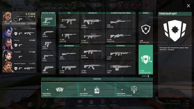 Настольные игры: от экономических до военных