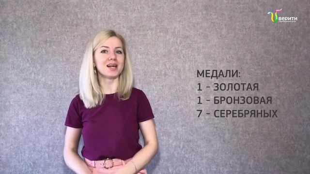 О новых доплатах и активной жизни социальных работников / Новости Верити