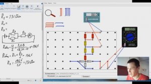 ИНТЕРНЕТ ОЛИМПИАДА ПО ФИЗИКЕ  (BARSIC) СИСТЕМА РЕЗИСТОРОВ.