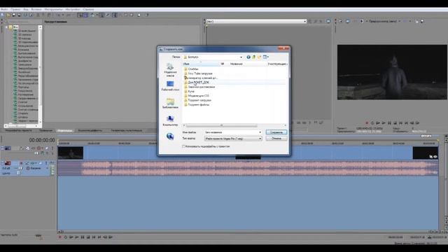[ТУТОРИАЛ#1]-КАК ПЕСНЮ С YOUTUBE, СДЕЛАТЬ В MP3. смотреть онлайн