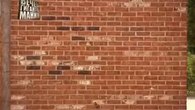 технология изготовления красного кирпича смотреть онлайн