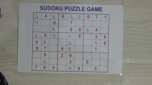 EASY TRICKS TO SOLVE SUDOKU PUZZLE GAME смотреть онлайн