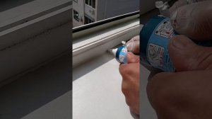 Космофен клей для окон