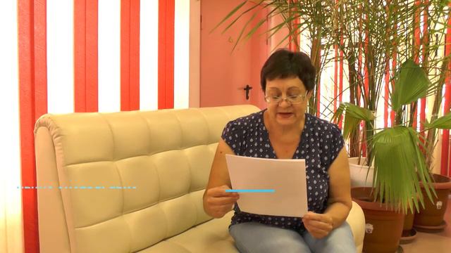 Оренбург смотреть онлайн