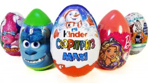 БОЛЬШИЕ ЯЙЦА Mix! СЮРПРИЗЫ Барби, Тролли, Зверополис, Kinder Surprise MAXI Giant Eggs Unboxing