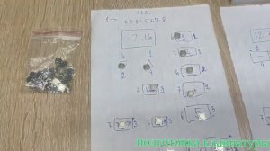 Хлебопечка LG HB 201JE (ремонт клавиатуры) часть2