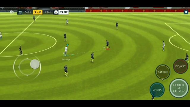 ПОЛУЧИЛ ФОРМУ ЛИВЕРПУЛЯ!! ПОДАРКИ ОТ EA?? смотреть онлайн