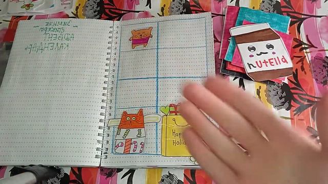 Дольче милк..3 новинки?! Бумажные сюрпризы. //Рандом //На 14 февраля // смотреть онлайн