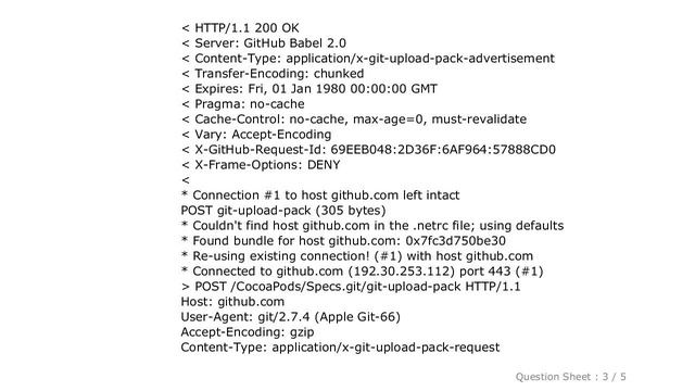 iOS : Git clone hangs on Receiving objects on MAC OSX 10.12 смотреть онлайн