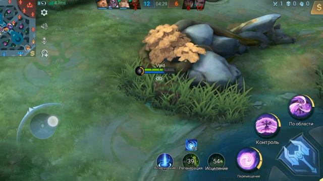 Играю в Mobile Legends. Катка в обычном режиме. Игра за Алису. смотреть онлайн