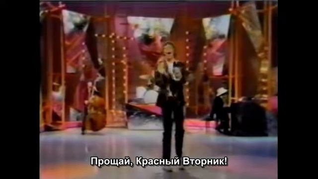 Роллинг Стоунз - Красный Вторник / The Rolling Stones - Ruby Tuesday смотреть онлайн