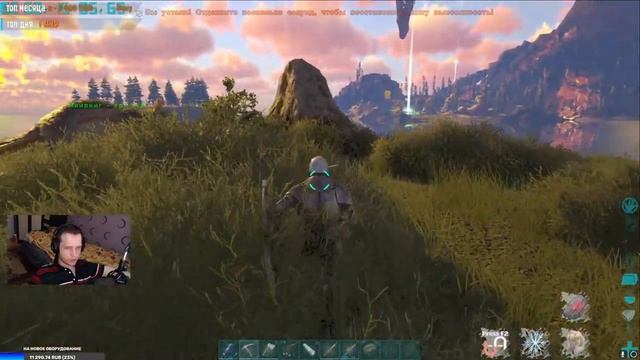 Проходим БОССА в ХАРДКОР РЕЖИМЕ в ARK! Самое ТЯЖЕЛОЕ Выживание в АРК! Ft. ПОМИДОР 228 @PamedorSHOW